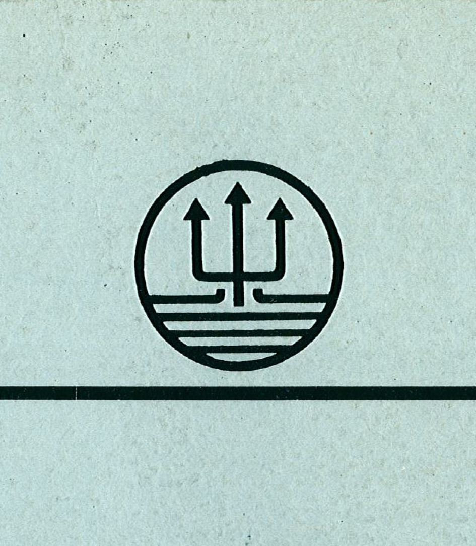 Observator logo in 1924